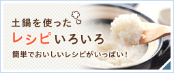 �y����g�������V�s���낢��